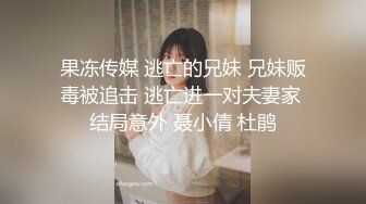 《云盘高质泄密》露脸才是王道！对话清晰，实习期美女公务员为了转正无奈与领导开房啪啪，浴室干到床上，嗲叫声响亮 (11)