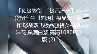 6/3最新 两个男的前后夹击抽送碰撞你搞我搞欢乐无边啊VIP1196