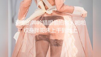 【新片速遞】  ✨国产网黄福利姬「SLRabbit」OF性爱私拍 双马尾制服少女被金主爸爸疯狂输出干到眼神迷离[1.29GB/MP4/30:10]