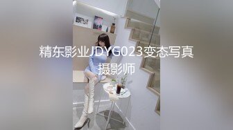 蜜桃成熟时-爆乳美熟女小海媚，骚得无法无天，黑丝、浴室狂浪自慰，淫穴坐骑擎天柱、爆乳对撞，场面好一个辉宏！