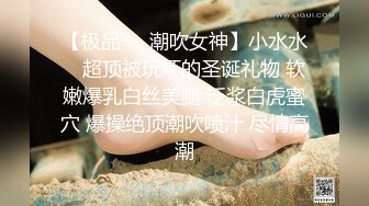 婶婶的诱惑 彻底激起我的性欲 潮见百合子