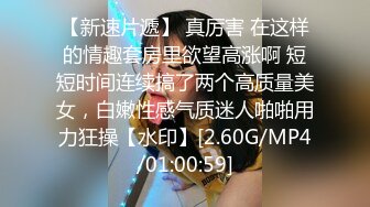 可盐可甜女菩萨，推特极品大奶美乳女神【糕糕】VIP私拍，可爱双马尾裸舞脱衣挑逗，诱惑难挡 (36)