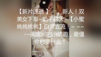 [2DF2] 丝袜控舔逼小王子上某高档小区搞了个30多岁-40岁如狼似虎的少妇姐姐[BT种子]