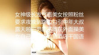 探花狼哥广州高端会所嫖妓黑丝眼镜女技师沙发上草无套外射屁股上