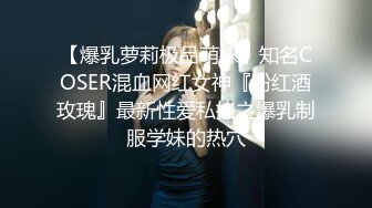 【臻品360】绿叶主题精选❤时尚白领美女约会久未见面的男友 主动骑乘扭动 被男友翻身压倒一顿抽插 高清1080P原版