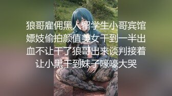 【上】下班喂斯文上司我的大黑屌 让他臣服在我的胯下～