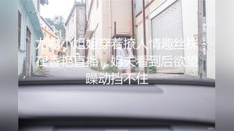 只是炮友关系MTVQ23-EP5初见女优大礼无套乳交粉丝