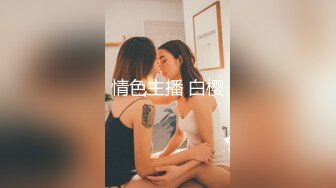 小伙3p爆操老婆