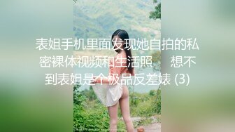 《极品女神反差泄密》最新流出万狼追踪OnlyFans淫秽小情侣【applec】6月订阅3部~极品身材大长腿无套内射画风唯美3