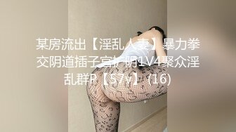 ❤️新春贺岁❤️极品美乳女神『小云云』最新剧情