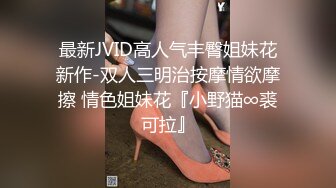 商场女厕全景偷拍两位洛丽塔妹纸的小嫩鲍