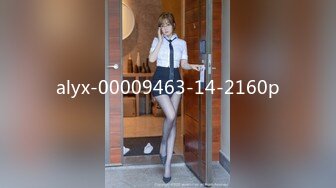 STP27182 扣扣传媒 FSOG022 萝莉天花板 ▌粉色情人▌主人的专属萝莉玩物 华丽婚纱淫靡新娘 狂刺嫩穴爆浆极射