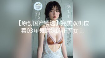 【新片速遞】  18岁小虎妹❤️【小湿妹吸天取精】3位猛男服侍轮流操~挑起性爱的起源❤️不看后悔！2V[1.52G/MP4/02:51:09]