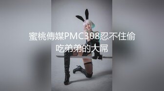 气质洋气美女洗完澡盘起头发和男友缠绵,这J8太小太短了吧,口了半天才硬