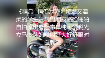 【超顶媚黑淫交】黑鬼粗屌双飞大战广西人妻 强劲粗屌公狗腰 再也离不开黑人鸡巴了 欲仙欲死 不断高潮爆浆