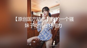 ?顶级女神? 最新极品蜜汁白虎神鲍尤物▌娜娜▌灰丝足交篇 超透1D湿滑至极 羞耻肏腿玩的好花 极射高跟