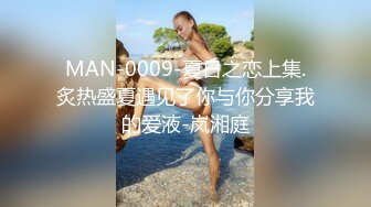 绿帽男找单男搞老婆自己在旁边撸管，喷水。老婆：老公你射了吧，我不想要了，我不尿，每次你都好久  ！