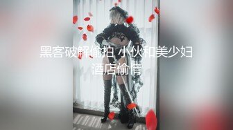 【晒脸】灵敏度超群的苗条美女玩具的中出动画流出。-cd3