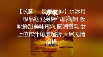 澄んだ瞳に笑颜咲く。奇迹の人妻に仆らは出会った 相马茜 32歳 第2章 帰りの新干线の时间まで絶伦男たちと9时间ずっとイキまくりSEX6连発！