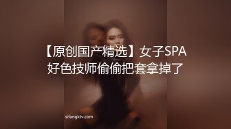 清纯系天花板！极品美少女！洗洗无毛小穴操逼，自己掰开用屌磨蹭，主动骑乘姿势深插到底