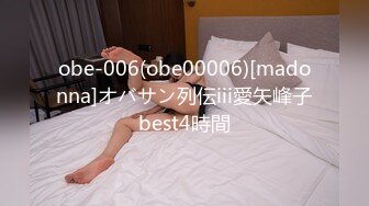 4/5最新 小丽妹女技师的诱惑来客户按摩乳推打飞机VIP1196