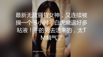 让小母狗叫主人才操她