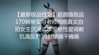 ★☆高端泄密☆★极品厕拍！美女如云服装城坑神逼脸同框偸拍数位漂亮小姐姐方便 (4)