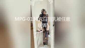   上海富商PUA胖叔叔微撩有男友的中韩混血娇小美女酒店开房啪啪啪无套内射在她的体内留下我滚烫的精液