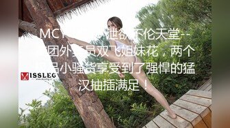  收集分享超多露脸反差婊美女多多现在找老婆要擦亮双眼啊 52部合集 +118p