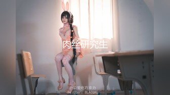 【香蕉视频】jdsy-062 落榜弟弟勾引寂寞大嫂