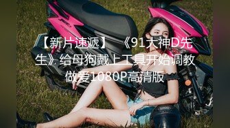 韩国娇艳伪娘『CDwant』超妩媚黑丝开裆后啪 不停扭动性感翘臀诱惑直男被无套内射