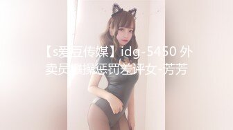 【新片速遞】黑丝美女爽飞了 哦操 还要还要 被大肉棒操的能爽成这样 摇头摆尾浑身抽搐 淫水狂喷 