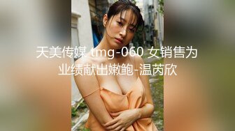 漂亮美眉 轻点哥哥好痛 有水就好了 不要射里面 啊啊快点再深一点好舒服 不要拍我脸 好身材妹子被操的连连求饶