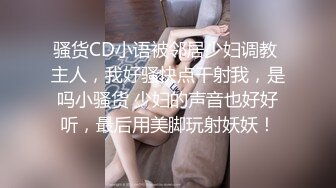 超颜值极品御姐女神『狐不妖』❤️性感尤物模特拍写真被中出内射，风骚气质高挑身材男人看了就想侵犯