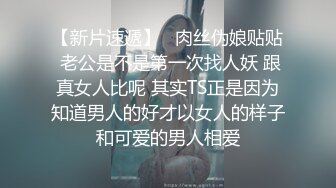 突袭女优家EP15