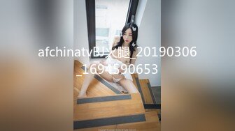 甜美御姐女神小桃被操成母狗 完美身材随意玩弄