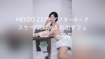 SIRO-1663 素人AV体験撮影555