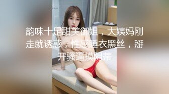 萤石云酒店摄像头偷拍分头哥白天约炮外表斯文的眼镜反差婊开房让她上位慢慢玩他