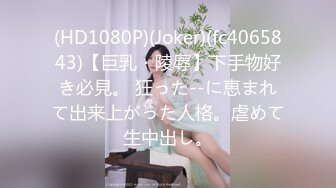 (中文字幕)僕のねとられ話しを聞いてほしい ウチの子が学校でケガをさせた相手方の保護者に何度も謝罪に伺って寝盗られた妻 澤村レイコ