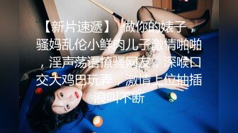 【超清监控】捡尸不成反被艹！极品大局美妞醒酒后榨干捡尸男