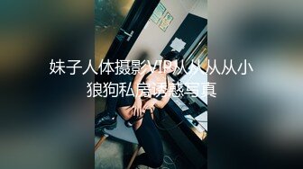 外围马尾辫文静小少妇，近距离拍摄沙发上操，骑在身上诱人大屁股，乳推舔菊服务，骑乘打桩猛操