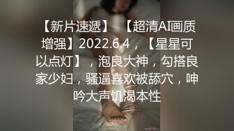 ★☆顶级震撼秘极品骚婊★☆最新流出万狼求购OnlyFans地狱调教大咖【狗王】付费解锁私拍~骚母狗户外爬行露出啪啪双通