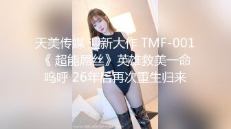 ✅优雅性感女秘书✅和老板出差被操翻，很多人眼里的女神，在人后如此淫荡，温婉优雅气质让人看了就想狠狠插她！