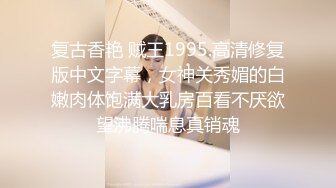 商场女厕全景偷拍多位美女嘘嘘还有一个超美的红衣妹纸各种美鲍新鲜出炉3