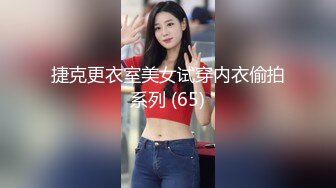 后入母狗老婆2