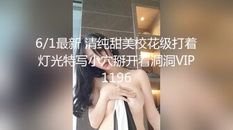 【性感暧魅】安徽首席荡妇，两个纹身壮汉伺候，干得高潮迭起表情扭曲，骚逼彻底被征服