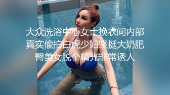 【思思下海】黑丝诱惑~小逼抽烟~蜡烛滴屁屁~绳索捆绑~淫水直流 无套啪啪