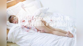 JUX-387 縛られた人妻 ～麻縄に奪われた新婚生活～ 飯岡かなこ