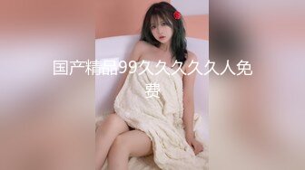 快手【小困鱼(蒙佳怡)】18舞蹈生，超嫩乳花臂少女,裸舞定制