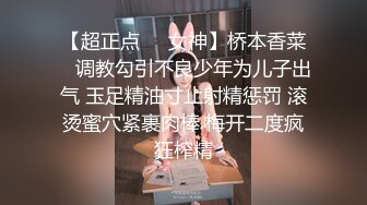 大二兼职美女终于被色魔摄影师忽悠脱光光成功打炮